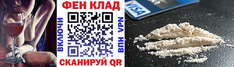 АМФ Premium Рыбное