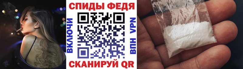 Amphetamine 98%  Рыбное 