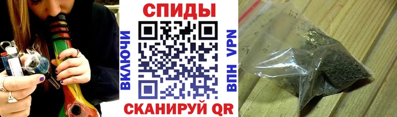 БУТИРАТ 99%  MEGA сайт  Рыбное 