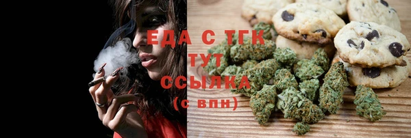 марки nbome Алексин