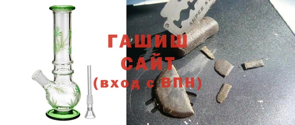 дистиллят марихуана Алзамай