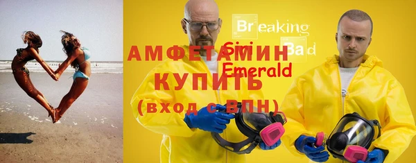 COCAINE Алексеевка