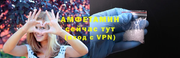 марки nbome Алексин