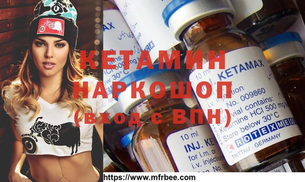 COCAINE Алексеевка