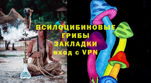 COCAINE Алексеевка