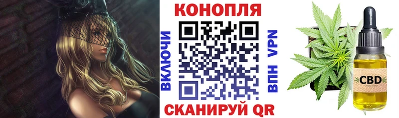 сайты даркнета Telegram  Рыбное  Марихуана Amnesia  кракен ссылки 